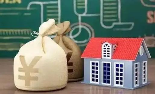钦州公积金代取中介在哪找（公积金代取中介公司）